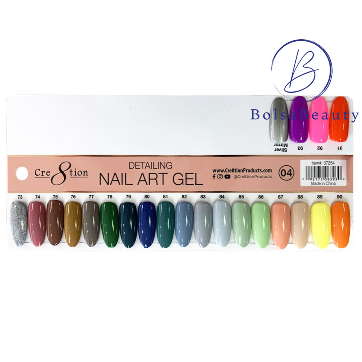 Cre8tion - Detail Nail Art Gel - Full Set 93 Colors (#01 - #93