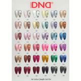 DND - 9D Velvet Jungle Cat Eye Full Set 36 Colors (#01 - #36) - NEW 2026