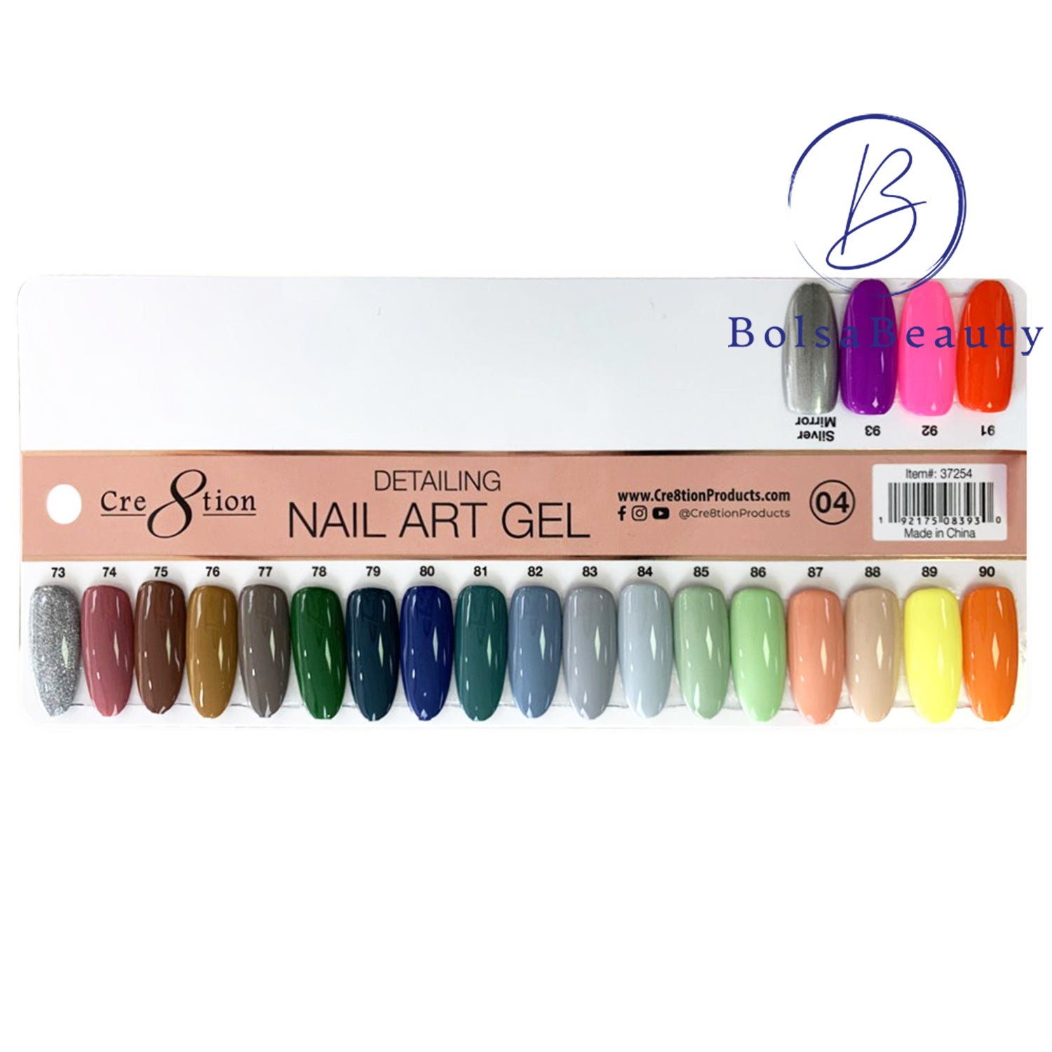 Cre8tion - Detail Nail Art Gel - Full Set 93 Colors (#01 - #93