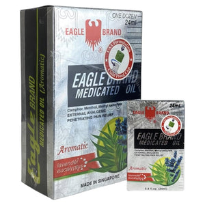 Eagle Brand - Medicated Oil Lavender 24ml (White 12pcs)